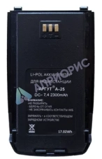 Аккумулятор Аргут А-25